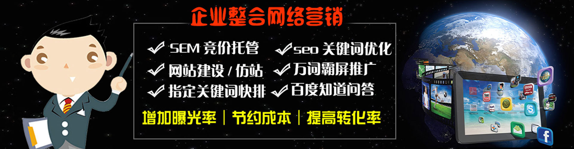 平南朋友圈信息流