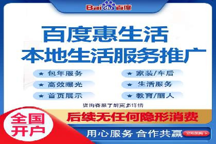 竞价推广开户多少钱？看行业巨头的策略调整